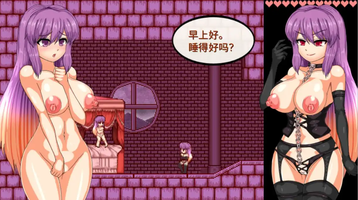 图片[3]-[ACT汉化]圣白莲与银魔魔城HijiriintheSuccubusCastle1.07官方中文版-魅力次元屋