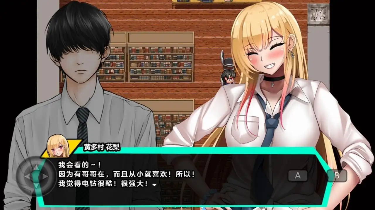 图片[3]-[RPG汉化]和女孩们一起过着NTR校园生活1.0PC+安卓XY汉化版-魅力次元屋