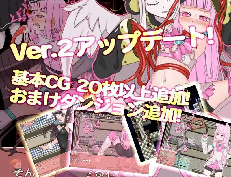 图片[4]-[回合RPG魔法少女战斗HPC]魔拳师莎拉（魔拳師サラ）正式版V1017-官中+DLC-魅力次元屋