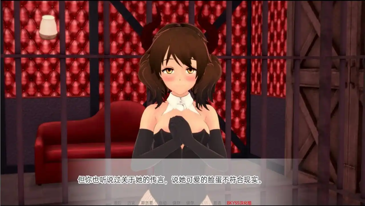图片[3]-向我的暗恋投降SurrenderingtoMyCrush  v1.25-魅力次元屋