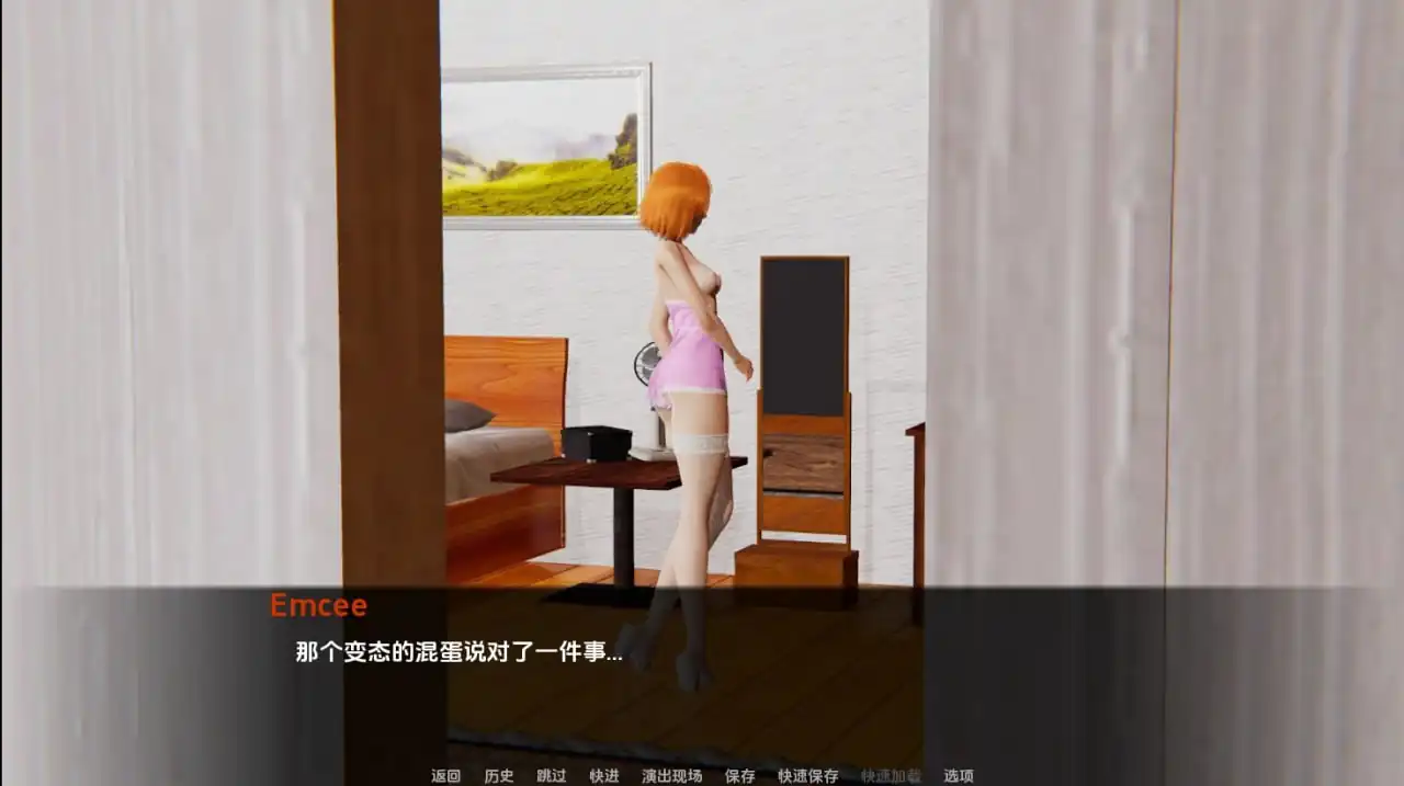 图片[3]-肛交狂热AnalOnlySexMania  [v0.1]-魅力次元屋