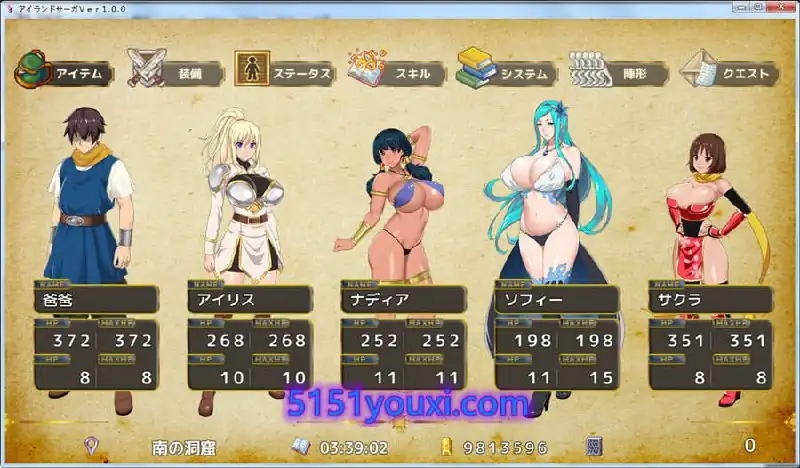 图片[3]-[动态顶级精美画质][超大型RPG][SSR+级神作584弹][全CG存档][全攻略]灵岛传说V4完美中文步兵版官方汉化硬盘版-魅力次元屋