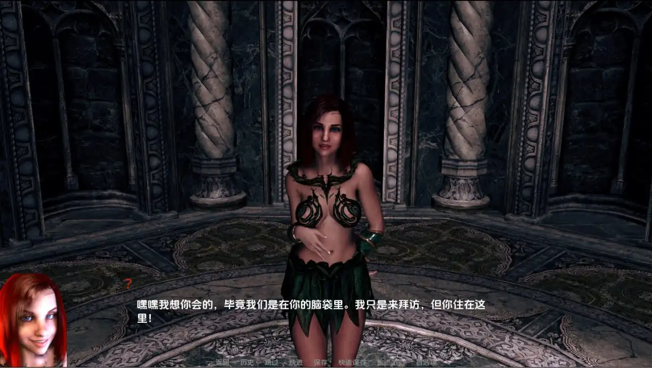 [SLG汉化]黑暗的召唤TheCallofDarkness1.0PC+安卓汉化版-魅力次元屋