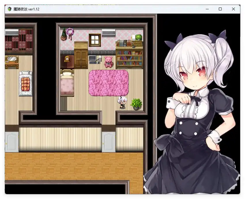 [RPG管中]魔骑夜谈官方中文版-魅力次元屋