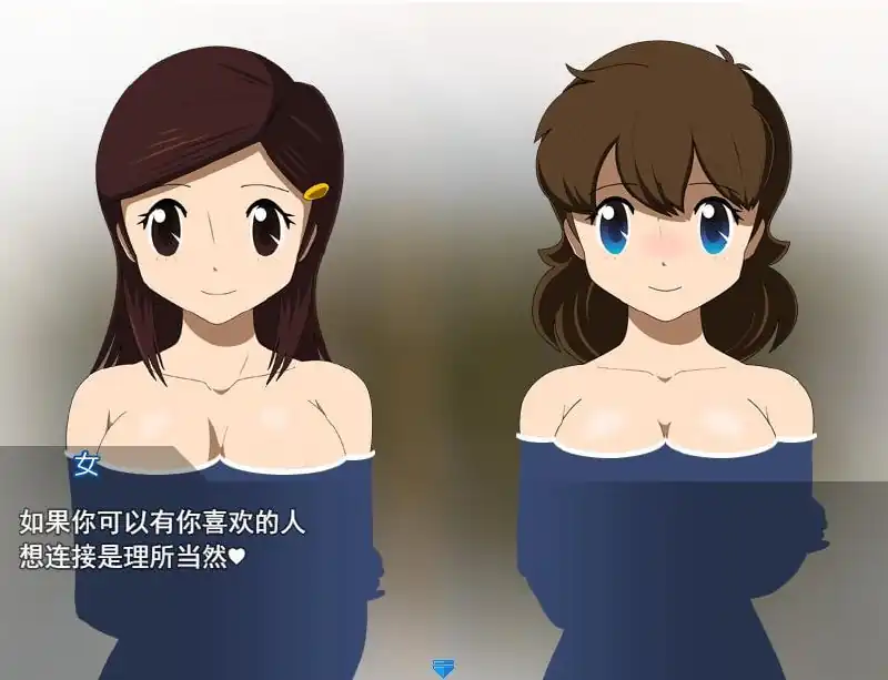 图片[4]-[RPG汉化]水晶物语Rver.2.4.1云翻汉化版-魅力次元屋