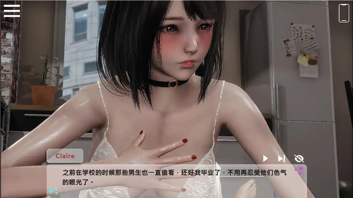 图片[2]-闪耀星路ConcertGirls  v0.3.5-魅力次元屋