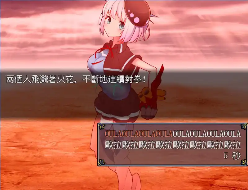图片[2]-[RPG中文]兔耳冒险谭！打情骂俏的同时猜谜拯救世界！PC+安卓中文作弊修复版-魅力次元屋