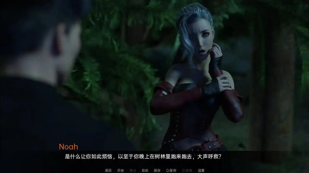 图片[2]-拿非林人奈非利姆Nephilim  v0.4.9-魅力次元屋