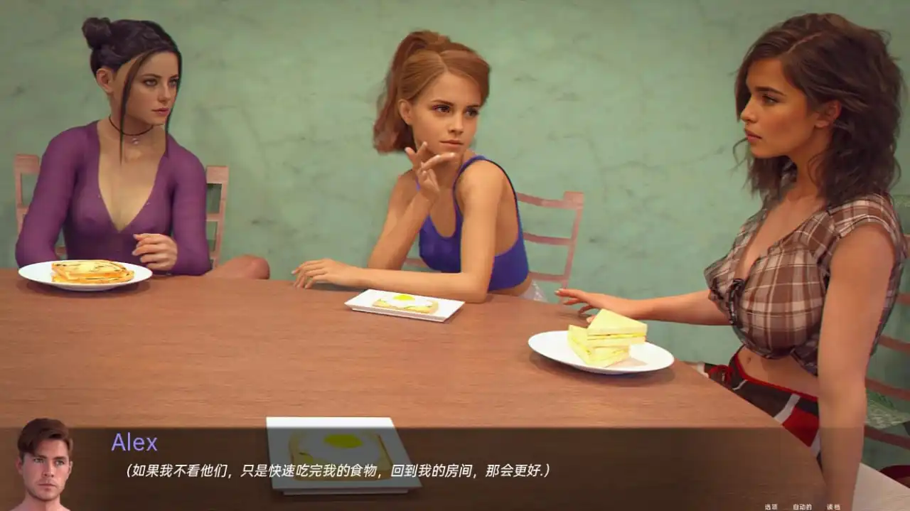 图片[4]-[SLG汉化]丹王PillKing-v0.25PC+安卓汉化版-魅力次元屋