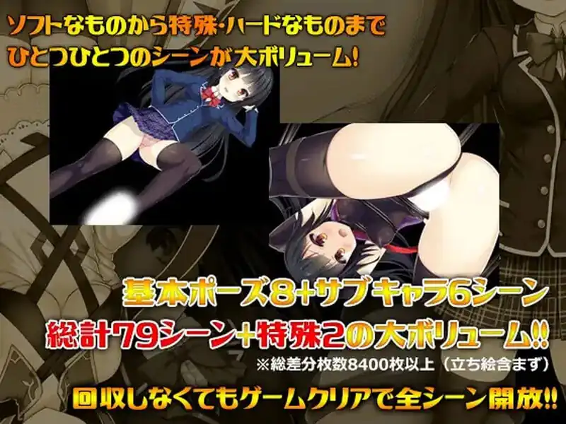 图片[3]-[回合RPG制服PC] マグナ・フォルトゥナ～偉大なる運命と永遠の少女～V1.02 官中-魅力次元屋
