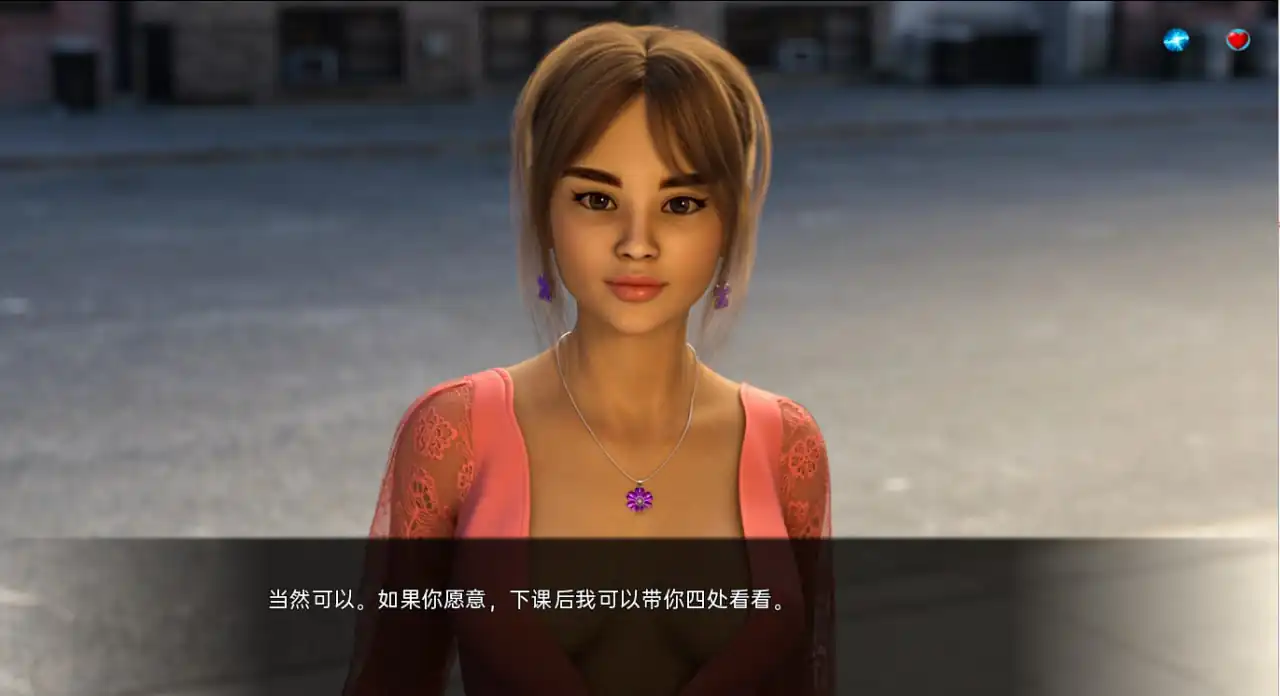图片[4]-[欧美SLG汉化动态]咬一口第一季BiteSeasonOnev0.17PC+安卓汉化重置版-魅力次元屋