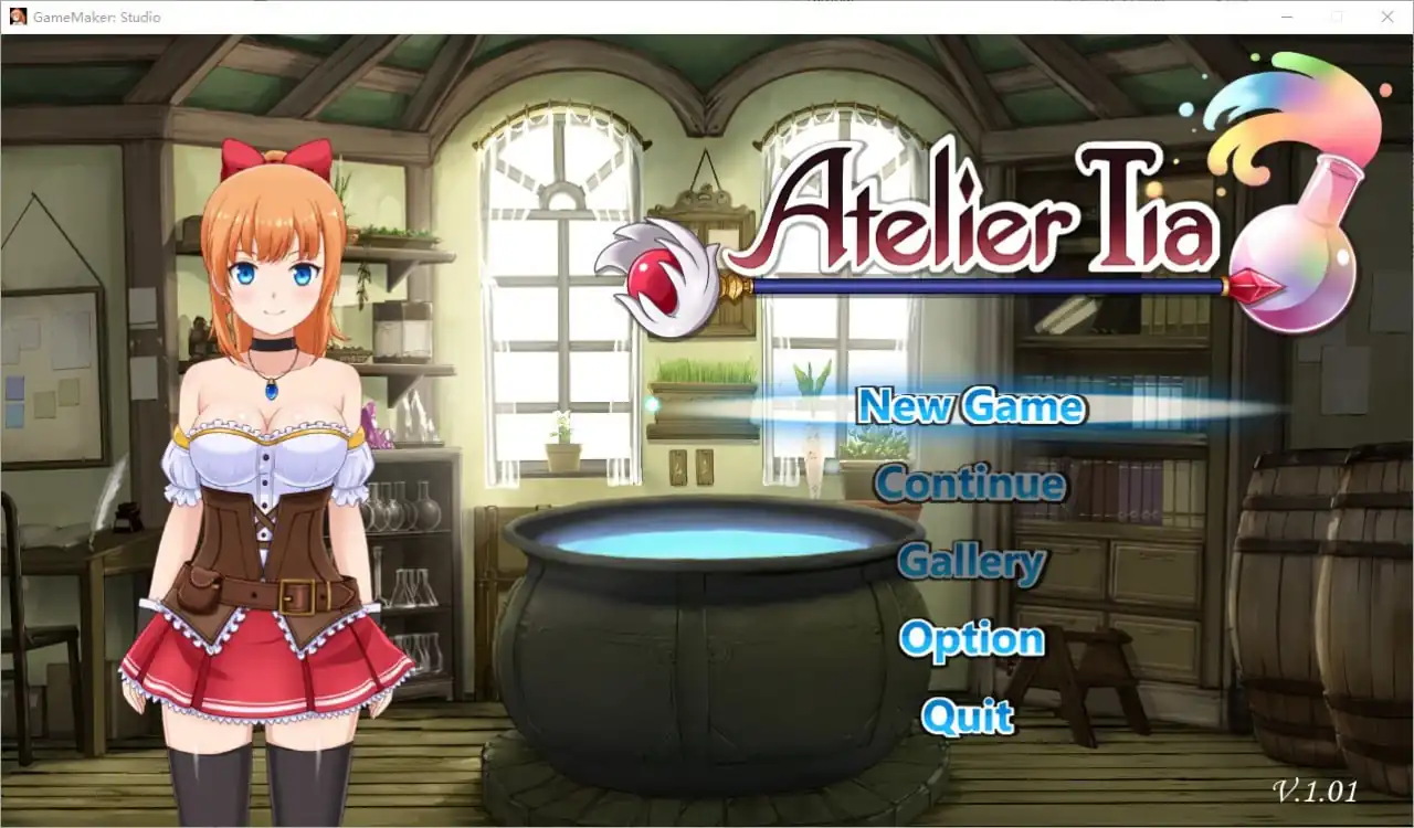蒂亚的炼金工坊  V1.01-魅力次元屋