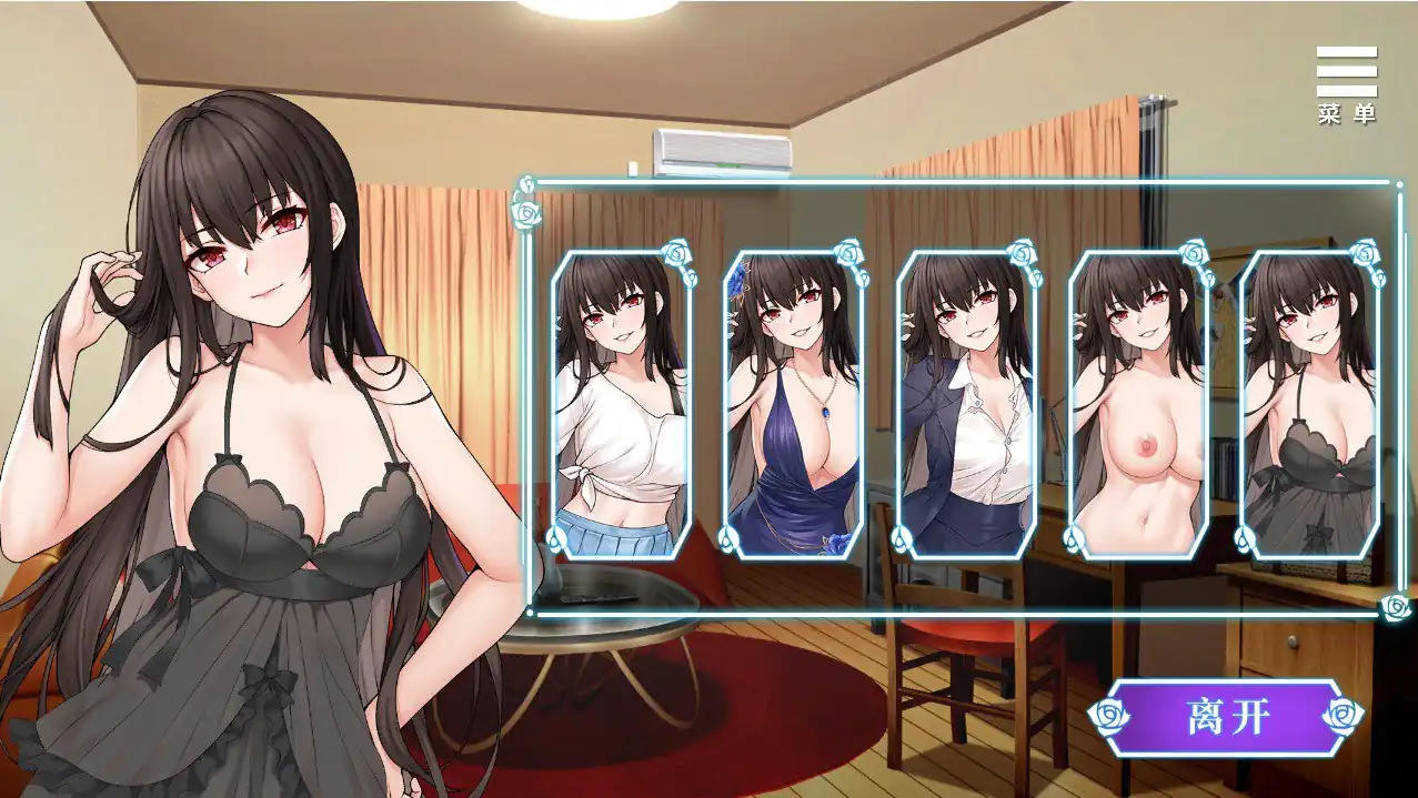 图片[3]-绮罗的世界人生  V1.05全DLC-魅力次元屋