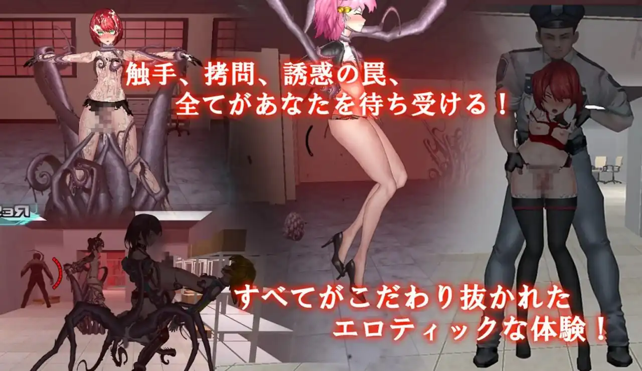 图片[2]-女体化装置 女体化设备 女体化デバイス  Ver1213Ver.0.2-魅力次元屋