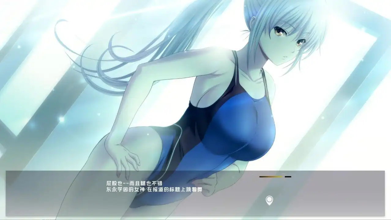 图片[3]-极限痴汉特异点！癡漢特异点！  Ver1.01-魅力次元屋