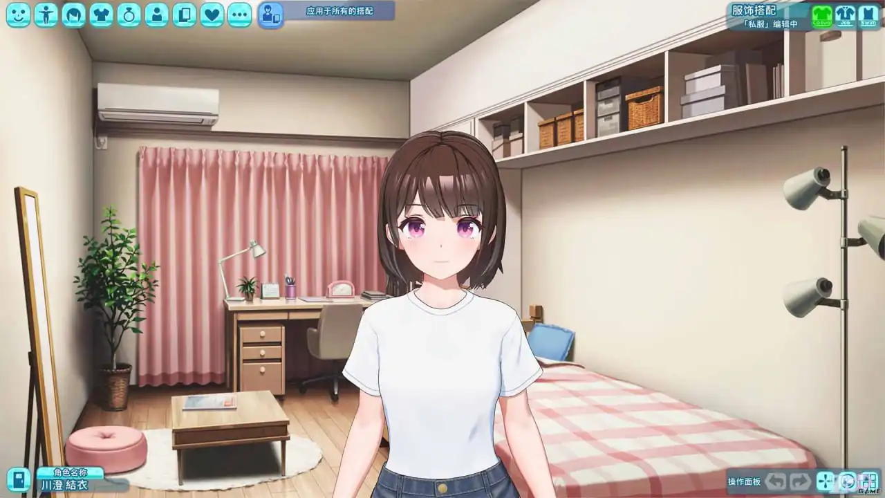 图片[2]-[I社顶级3D新作校园SLG动态CG]夏日狂欢サマバケv1.0.3+DLC特典+修改器+解码汉化硬盘版-魅力次元屋