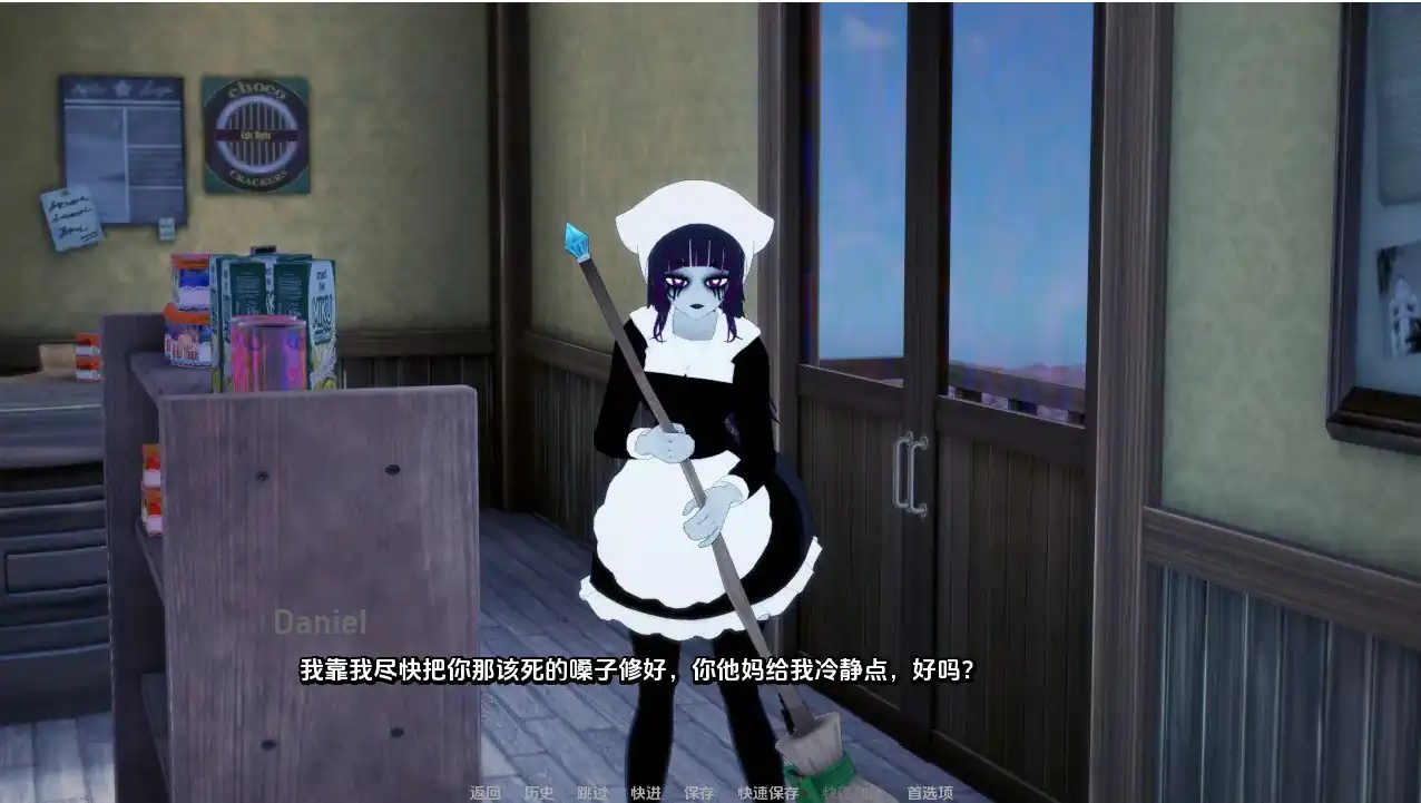 图片[2]-维度存储管理器DimensionalStorekeeper  [v0.6]-魅力次元屋