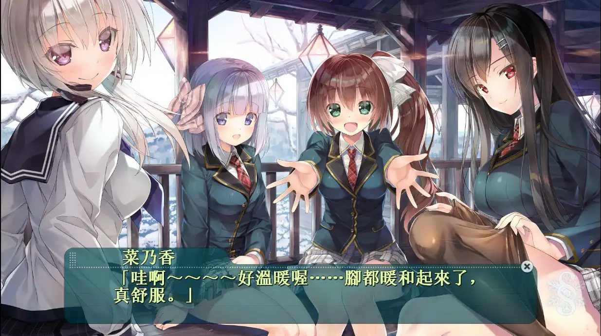 图片[2]-好好学习-见习§恋人StudySteady  Ver1.03-魅力次元屋