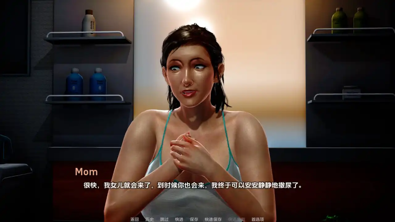 图片[4]-[SLG汉化]异常Abnormalv0.7PC+安卓汉化版-魅力次元屋