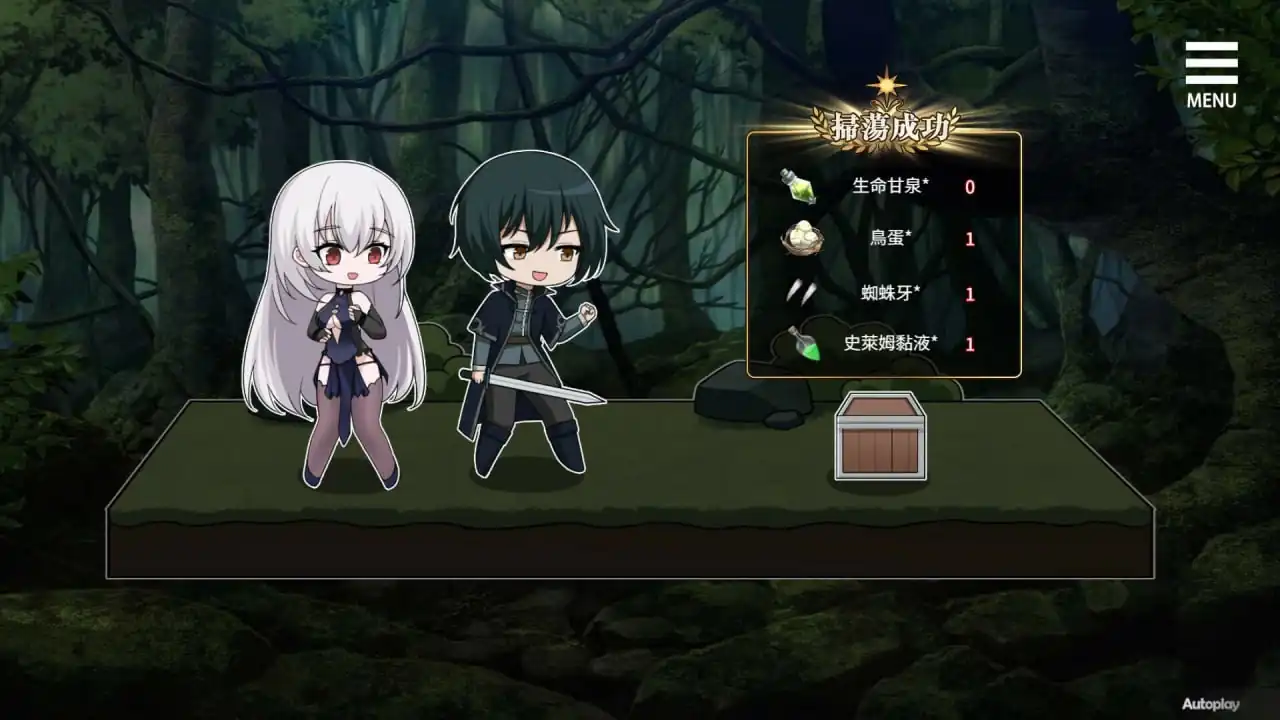 图片[3]-[SLGPC官中]魔界少女与奴隶召唤术Ver10.03魔界少女與奴隸召喚術Steam官中步兵版-魅力次元屋