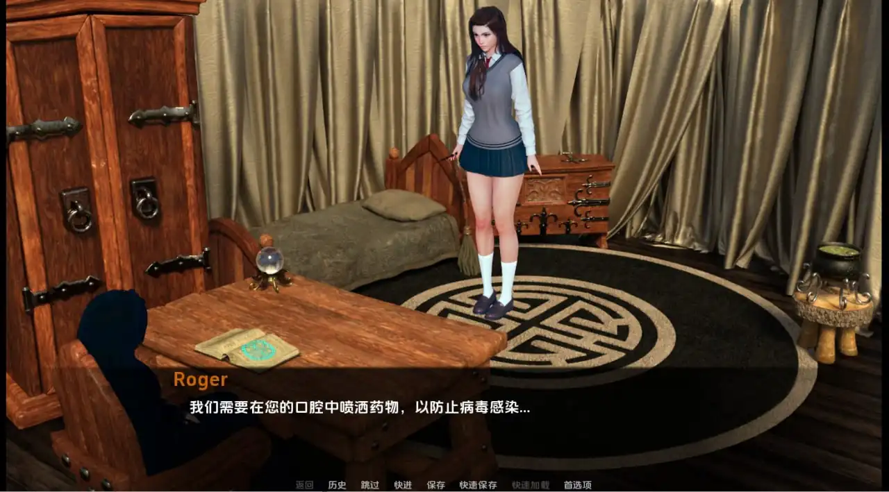 [SLG汉化]女巫训练师WitchesTrainerV0.2.3PPC+安卓汉化版-魅力次元屋