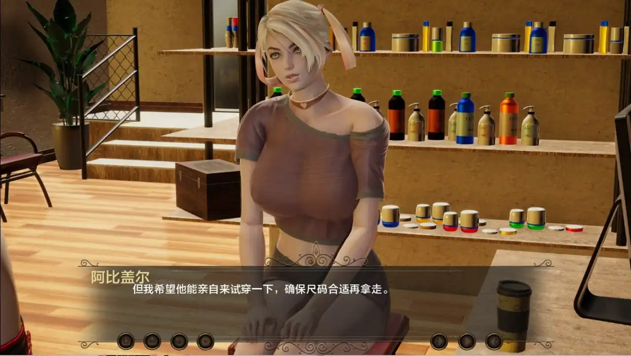 图片[4]-彩色光环 光环颜色 Aura Colors-Ep3 V1.2 PC+安卓汉化版-魅力次元屋