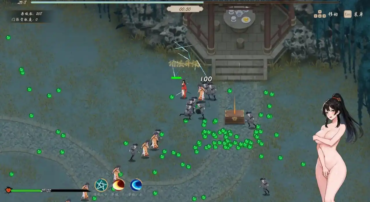 图片[3]-双修武林雙修武林  Build.16758492-12.18-魅力次元屋