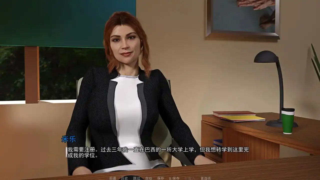 图片[3]-[SLG汉化]回家ComeHomeV8.18.1PremiumPC+安卓汉化版-魅力次元屋