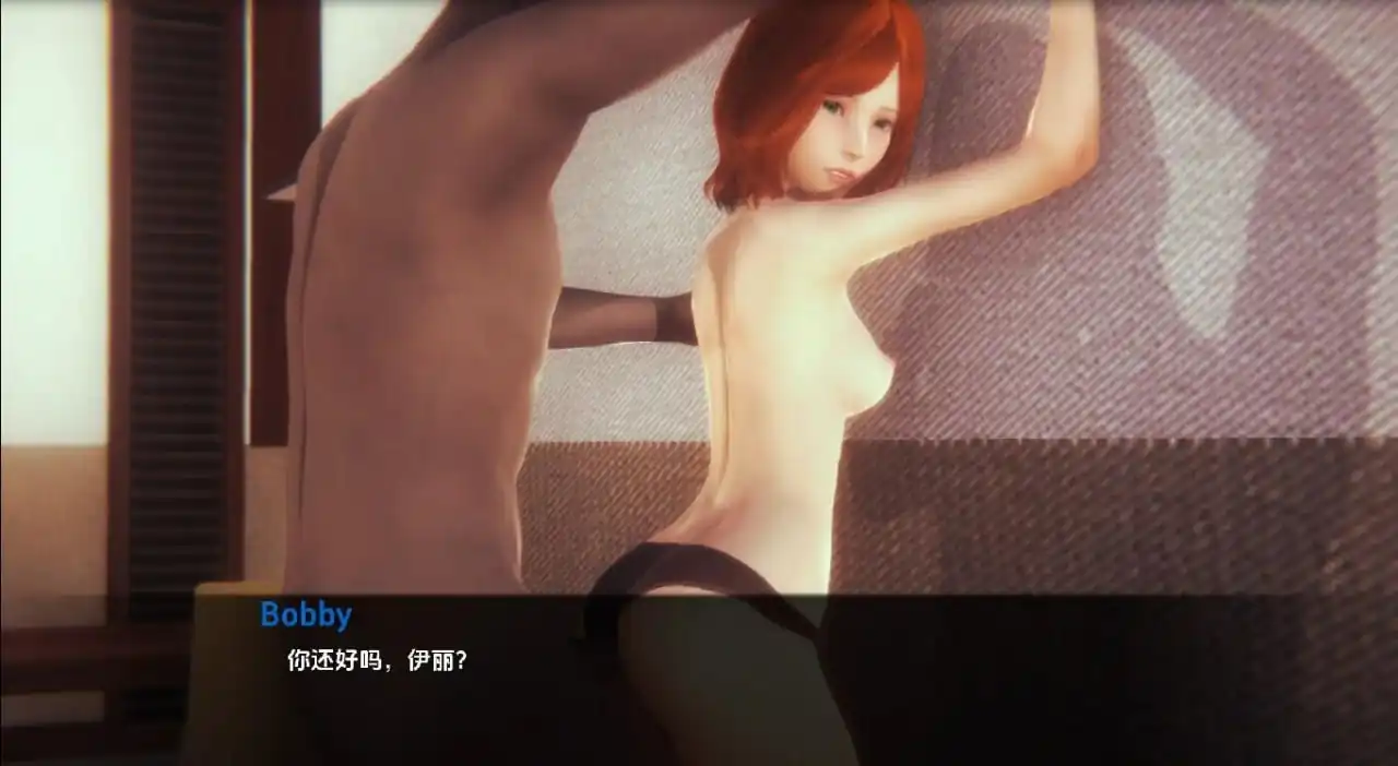 图片[2]-旧职业 Old Profession-0.9101 PC+安卓汉化版-魅力次元屋