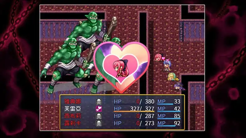 [回合RPG战斗H动态PC]恥力女战士（破廉恥な女戦士アテナ）V1.2.2-STEAM官中+DLC-魅力次元屋