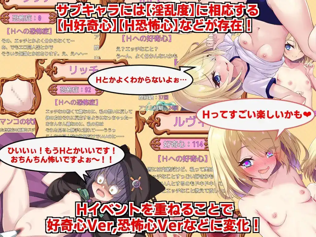 图片[2]-角折魔王艾莉丝的再生谭角折魔王エリスの再生譚  Ver1.03-魅力次元屋