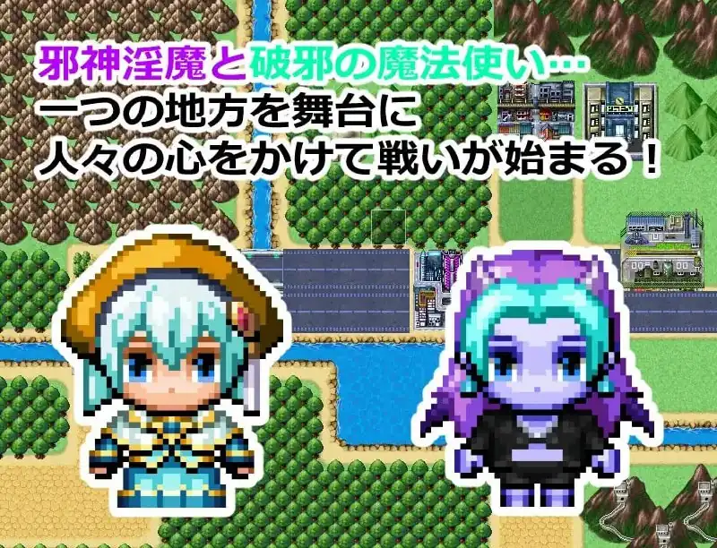 图片[2]-マガ・ルーラー&レジスター   完结-魅力次元屋