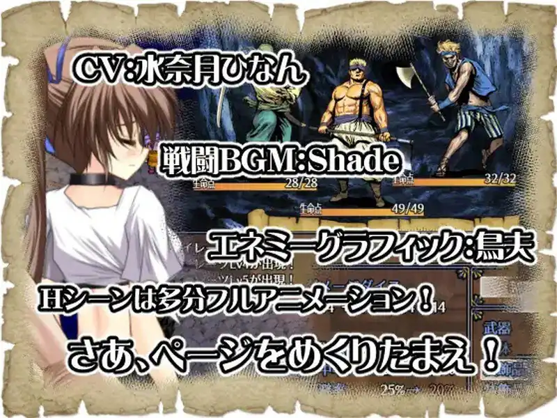 图片[2]-[回合RPG泳装强X2C]阿多斯塔之海漂流记（アドゥスタ海の孤島）V1.02.3STEAM官中-魅力次元屋