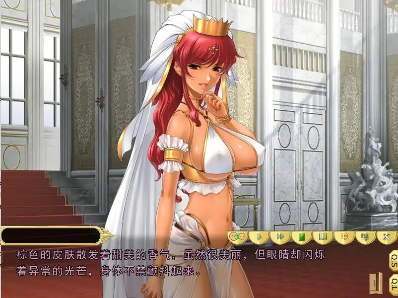 图片[2]-[姬肉無雙]公主和欧派~姫とボイン-魅力次元屋