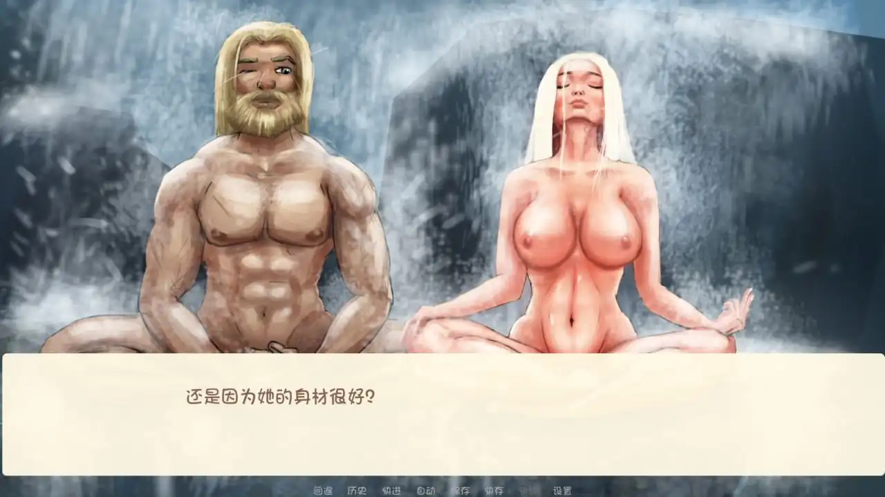 图片[3]-黑魔法防御术  Ver0.5-魅力次元屋