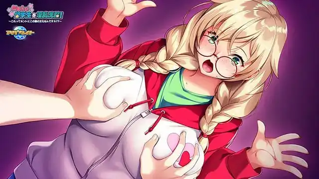 图片[2]-[ADVPCAI汉化] 無知ムチ留学生を淫乱洗脳！～これってホントにこの国の文化なんですカ!～-魅力次元屋