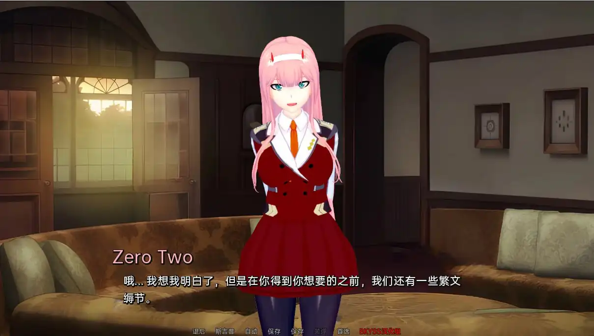 图片[3]-[SLG汉化]伊势海妓院异世界妓院IsekaiBrothelv0.44PC+安卓汉化版-魅力次元屋