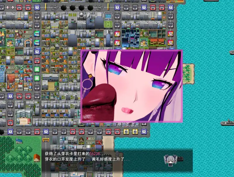 图片[4]-[大富翁RPG崩坏3同人全动态PC]我的芽衣不可能是婊子！官方中文-魅力次元屋