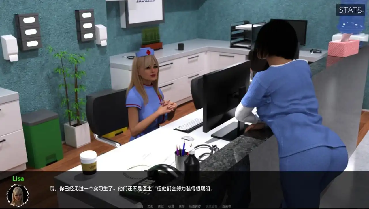 [欧美SLG汉化]医疗特别护理MedicalSpecialCarev0.4PC+安卓汉化版-魅力次元屋