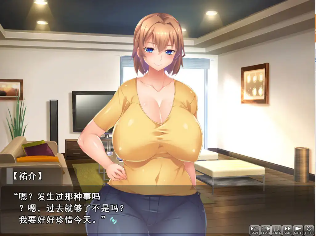图片[2]-黑人VS白人～成为力量性行为俘虏的妻子パワーセックスの虜になった妻-魅力次元屋