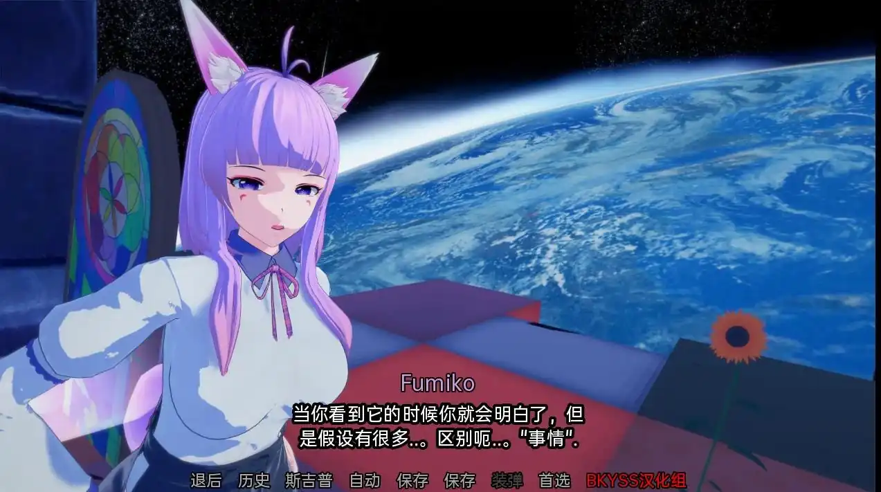 图片[3]-女神的旨意 女神的心血来潮 Goddesses’ Whim v0.3.9 Public PC+安卓汉化版-魅力次元屋