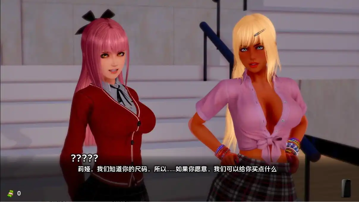 图片[3]-[SLG汉化]垂死之梦DyingDream-v0.7.0.1PC+安卓汉化版-魅力次元屋