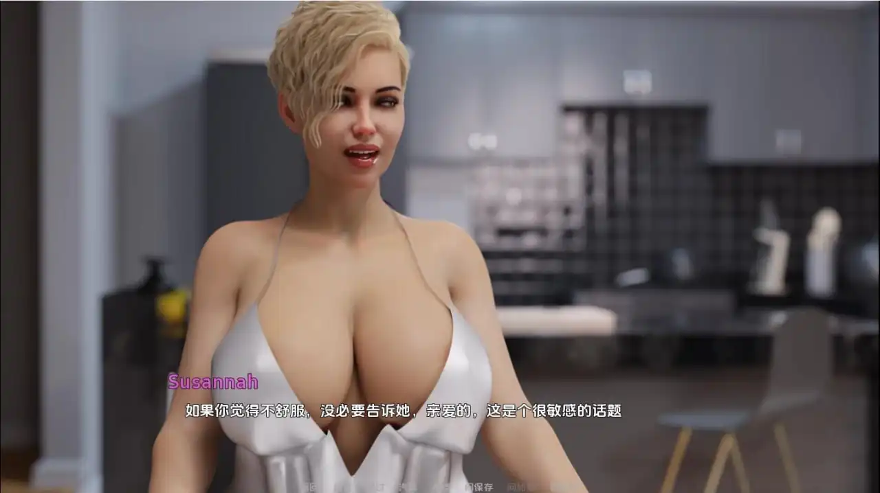 图片[3]-[SLG汉化]疯狂冒险MadAdventure-v0.11汉化版-魅力次元屋