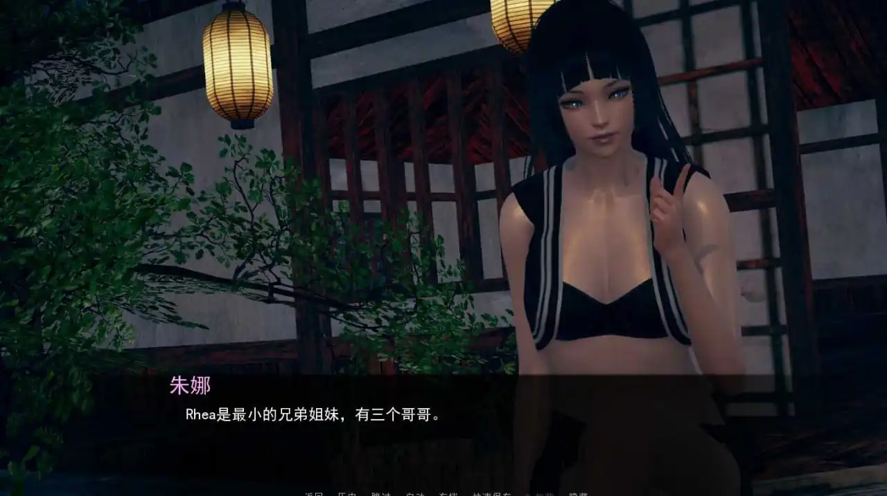 图片[3]-[SLG汉化]战争部落学院沃特里布学院WartribeAcademyv2.0.1PublicPC+安卓汉化版-魅力次元屋