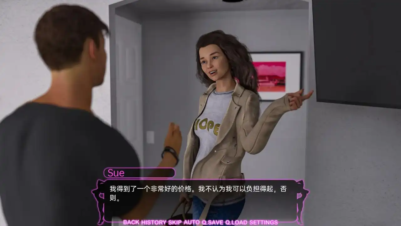 图片[4]-我的宾博梦 我的荡妇之梦 My Bimbo Dream v0.8.0 PC+安卓汉化版-魅力次元屋