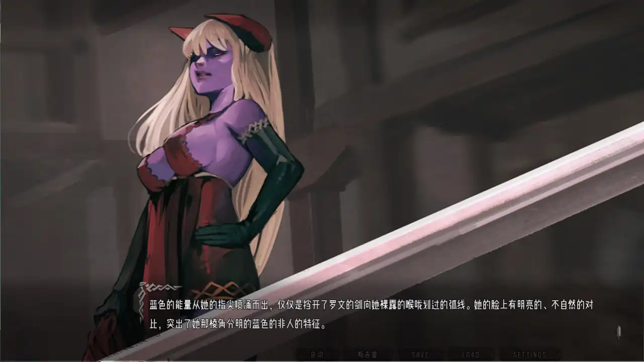 图片[4]-[SLG汉化]混沌种子SeedsofChaosv0.4.07PC+安卓汉化版-魅力次元屋