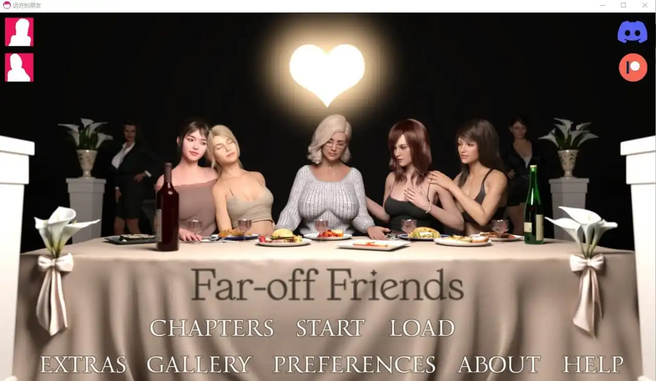 远处的朋友远方的朋友Far-OffFriend  s0.7-魅力次元屋