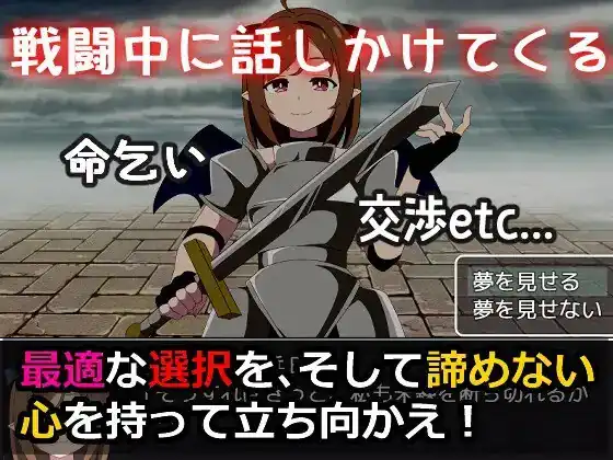 图片[3]-Re收藏家终章 ～终结与开端的故事～ Reコレクター終章 ～終わりと始まりの物語～  ver1.02-魅力次元屋