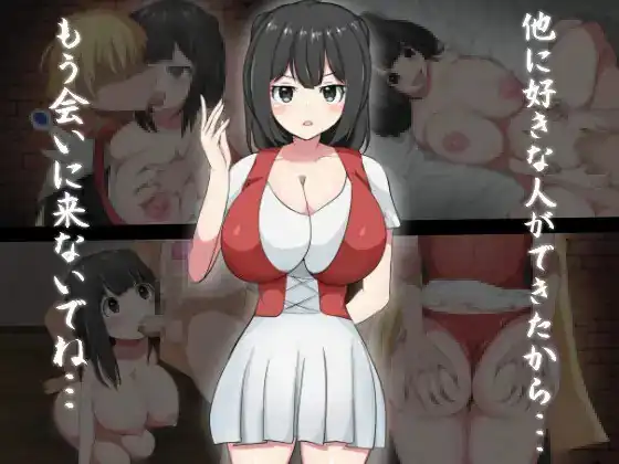 图片[3]-ダンジョンの深層に取り残された俺は出会  V1.0-魅力次元屋