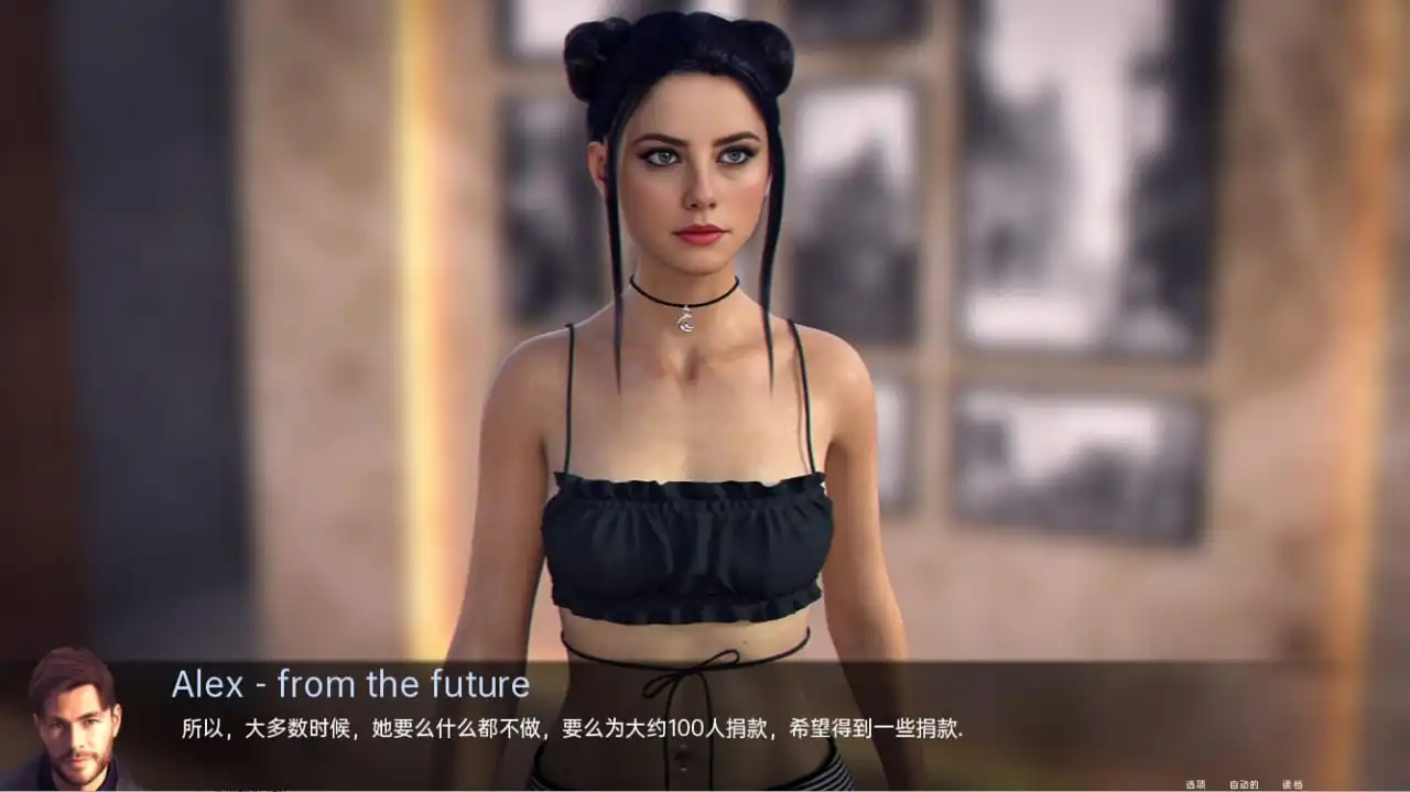 图片[2]-[SLG汉化]丹王PillKing-v0.25PC+安卓汉化版-魅力次元屋